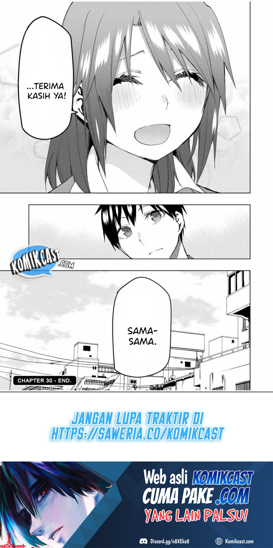 Bokutachi no Remake Chapter 30.2 Gambar 20